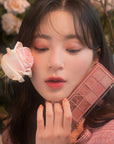 rom&nd Dreamy Lilac Garden Eyeshadow Palette: Create Stunning Eye Looks with Matte & Shimmer Shades, High Pigment Korean Eye Makeup rom&nd Dreamy Lilac Eyeshadow: Korean Palette, Matte & Shimmer rom&nd eyeshadow palette, Korean eyeshadow palette, matte shimmer eyeshadow, long lasting eyeshadow, eye makeup palette, Dreamy Lilac Garden eyeshadow, high pigment eyeshadow, blendable eyeshadow, eyeshadow, eye shadow, eye makeup, makeup, cosmetics, beauty, lilac eyeshadow, purple eyeshadow, Korean beauty, K-beauty