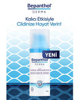 Bepanthol Derma Intensive Moisturizing Night Cream 50ml - Hydrating Formula