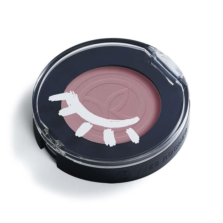 Tekli Far Eyeshadow Makeup for Sensitive Eyes - Matte & Shimmer Finish, Eco-Friendly Packaging Tekli Far Eyeshadow for Sensitive Eyes - Eco-Friendly & Highly Pigmented Eyeshadow, Makeup for sensitive eyes, Recyclable makeup packaging, High pigmentation eyeshadow, Matte and shimmer eyeshadow, Eco-friendly cosmetics, Sensitive eye makeup, Contact lens friendly makeup, Makeup with Blue Hypericum Extract, Eyeshadow for everyday wear, Bold eyeshadow colors