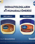 Vaseline Cocoa Butter Moisturizing Gel 3.38oz - Deep Hydration | Dermatologist Recommended