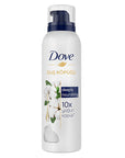 Dove Deeply Nourishing Body Wash 200ml - Luxurious Foam | Gentle Cleanser