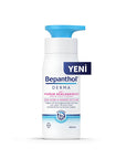 Bepanthol Derma Intensive Moisturizing Body Lotion 400 ml