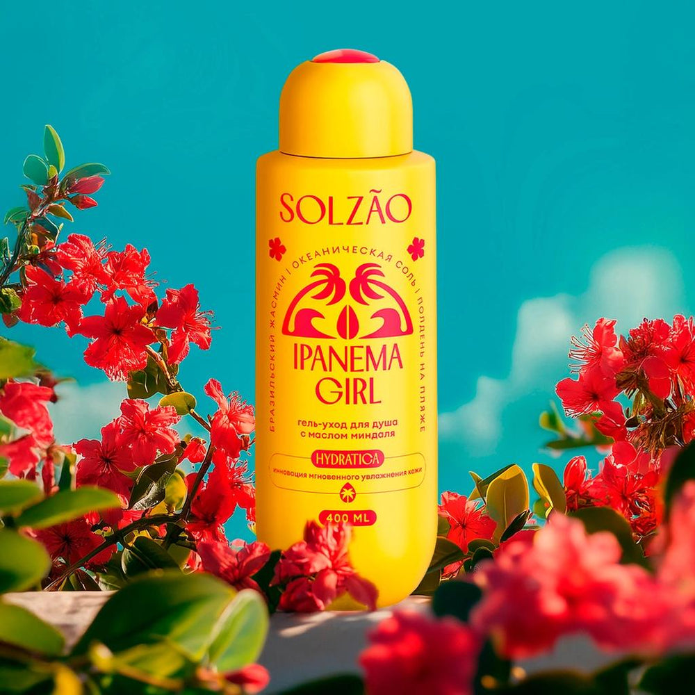 Solzao Ipanema Girl Shower Gel for Soft Skin 400 ml