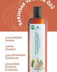 Hunca Care: Garlic & Bay Laurel Hair Strengthening Shampoo - Anti-Hair Loss, Natural Botanical Extracts for Thicker, Healthier Hair - 22.82 fl oz Hunca Care Garlic Shampoo: Stop Hair Loss & Grow Thicker Hair Hair strengthening shampoo, Anti-hair loss shampoo, Garlic shampoo, Bay laurel shampoo, Natural shampoo for hair growth, Shampoo for thinning hair, Hunca Care shampoo, Shampoo with botanical extracts, hair loss, hair thinning, natural hair care, hair growth, healthy hair, botanical extracts, gentle sham