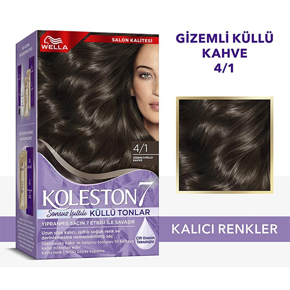 Wella Koleston Kit 4/1 Mysterious Ash Brown Hair Dye