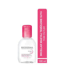 Bioderma Sensibio H2O Micellar Water for Sensitive Skin - Gentle Makeup Remover & Cleanser Bioderma Sensibio H2O Micellar Water - Gentle Makeup Remover micellar water, sensitive skin care, makeup remover, gentle cleansing, Bioderma Sensibio H2O, skincare for sensitive skin, gentle makeup remover, no rinse cleansing, soothing skincare, calming skincare, daily cleansing, travel skincare, effective makeup removal
