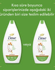 Dove Moisturizing Shower Gel with Coconut Oil & Almond Extract - Nourishing & Hydrating Body Wash, 15.22 fl oz - view 6