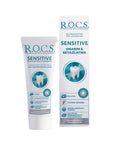 ROCS Sensitive Repair & Whitening Toothpaste for Sensitive Teeth, 2.54 fl oz - Gentle, Non-Abrasive, Fluoride-Free ROCS Sensitive Repair & Whitening Toothpaste - Gentle & Effective Sensitive teeth toothpaste, Whitening toothpaste, Toothpaste without fluoride, Natural oral care products, Adult toothpaste for sensitivity, Gentle toothpaste, Non-abrasive toothpaste, Calcium Hydroxyapatite toothpaste, Oral care for sensitive teeth, Tooth sensitivity relief, Whitening oral care, Fluoride-free toothpaste, SLS-fre