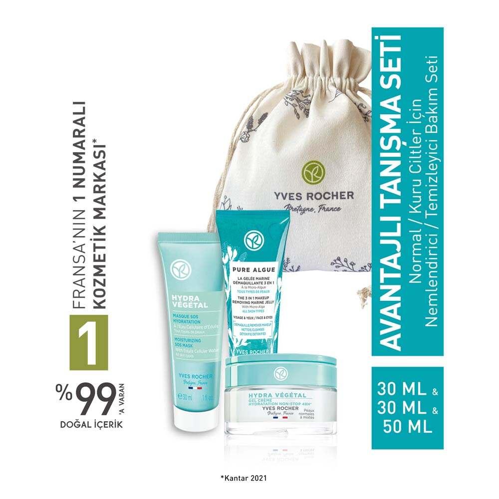 BrandX Skincare Set for Normal to Dry Skin - Hydrating & Nourishing Skincare Products with Edulis Öz Suyu BrandX Skincare Set for Dry Skin - Hydrate & Nourish Skincare set for normal to dry skin, Hydrating skincare products, Skincare trial set, Moisturizing skincare routine, Cleansing and nourishing skincare products, Edulis öz suyu, Skincare for dry skin, Skincare for normal skin, Hydrating gel cream, Detoxifying cleansing gel, Moisturizing mask, Skincare gift set