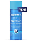 Bepanthol Derma Facial Cleansing Gel - Gentle, Soap-Free, Moisturizing Facial Wash for Sensitive Skin Bepanthol Derma Gentle Facial Cleansing Gel Bepanthol Derma, Facial cleansing gel, Gentle skincare, Soap-free cleanser, Moisturizing facial wash, Sensitive skin care, Skincare routine, Facial wash, Natural moisture balance, Hydrating cleanser