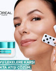 loreal-paris-bright-reveal-dark-spot-cream-spf50 Loreal Paris Bright Reveal Dark Spot Cream - SPF 50 | 50 ml Loreal Paris Bright Reveal Dark Spot Cream SPF 50 | 50 ml loreal-paris, dark-spot-cream, spf-cream, moisturizer, skin-care, niacinamide, anti-aging, sun-protection, ai-generated, bright-reveal