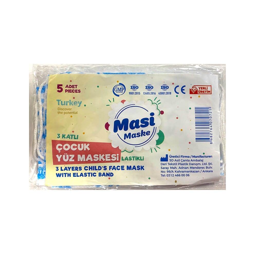 Masi Disposable Face Masks for Children - 50 Count, Three-Layer Protection, Secure Fit Masi Children's Face Masks - 50 Count children's face masks, disposable face masks, kids' health products, three-layer face masks, child safety hygiene products, face masks for school, kids face protection, hygiene products for children, disposable kids masks, health safety for kids