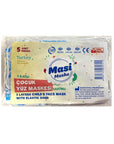 Masi Disposable Face Masks for Children - 50 Count, Three-Layer Protection, Secure Fit Masi Children's Face Masks - 50 Count children's face masks, disposable face masks, kids' health products, three-layer face masks, child safety hygiene products, face masks for school, kids face protection, hygiene products for children, disposable kids masks, health safety for kids
