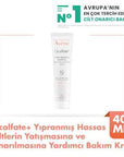 Avene Cicalfate+ Restorative Protective Cream 40ml - Soothe & Repair Irritated Skin Avene Cicalfate+ Cream: Soothe & Repair Sensitive Skin Restorative Protective Cream, Avene Cicalfate+, Soothing irritated skin, Hypoallergenic skincare, Dermatologist recommended, Skin repair cream, Sensitive skin care, Irritated skin relief, Skin hydration, Skin regeneration, Glycerin, Sucralfate, Avene Thermal Water, Copper, Zinc, Manganese