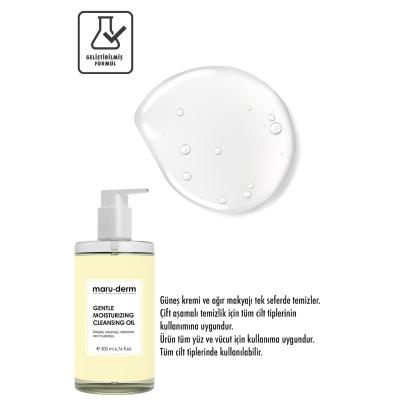 Maruderm Oil-Based Cleanser 200ml - Deep Cleansing for All Skin Types Maruderm Oil-Based Cleanser - Deep Cleansing for All Skin Oil-Based Cleanser, Deep Skin Cleansing, Skincare for All Skin Types, Glycol and Vitamin E, Makeup Removal, Skincare Routine, Face Cleanser, Natural Skincare, Gentle Cleansing, Antioxidant Skincare, Skincare Essentials