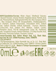 Dalan d'Olive Coconut Revitalizing Cream for Dry Skin 250 ml