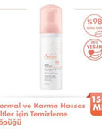 Avene Gentle Face Cleansing Foam for Normal to Combination Skin - Soothing Thermal Spring Water, 5.07 fl oz Avene Gentle Face Cleanser - Soothing Thermal Spring Water Avene face cleanser, cleansing foam for normal to combination skin, gentle face wash, thermal spring water skincare, sensitive skin face cleanser, face cleansing foam, gentle skincare, non-irritating cleanser, soothing face wash, Avene Thermal Spring Water, normal skin care, combination skin care