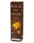 Rocs Coffee & Tobacco Stain Removal Toothpaste: Whiten Teeth, Fight Plaque & Cavities - For Coffee, Tea & Tobacco Users Rocs Toothpaste: Whiten Teeth, Remove Coffee & Tobacco Stains teeth whitening toothpaste, tobacco stain removal toothpaste, coffee stain removal toothpaste, anti-plaque toothpaste, cavity protection toothpaste, Rocs toothpaste, Rocs stain removal, Rocs Coffee & Tobacco, whitening toothpaste, toothpaste, teeth whitening, stain removal, anti-plaque, cavity protection, dental hygiene, oral ca