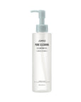 Jumiso Pore Cleansing Oil 200ml - Gentle Facial Cleanser for All Skin Types, Removes Sebum & Impurities, Sunflower Oil Infused Jumiso Pore Cleansing Oil - Gentle & Effective Facial Cleanser pore cleansing oil, facial cleansing oil, Jumiso cleansing oil, double cleansing oil, sunflower oil cleanser, gentle face cleanser, skin cleansing oil, sebum removing cleanser, cleansing oil, face cleanser, sunflower oil, double cleansing, skin care, all skin types, gentle cleanser, makeup remover, Korean beauty, K-beaut