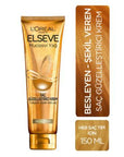Loreal Elseve Hair Care Cream - Nourishing, For All Hair Types, 5.07 fl oz Loreal Elseve Hair Care Cream - Nourishing & Shine Loreal Elseve, Hair Care Cream, For all hair types, Flower extracts, Nourishing hair cream, Hair nourishment, Silky softness, Extraordinary shine, Easy combing, All hair types, Hair care, Hair beauty, Luxurious hair, Healthy hair