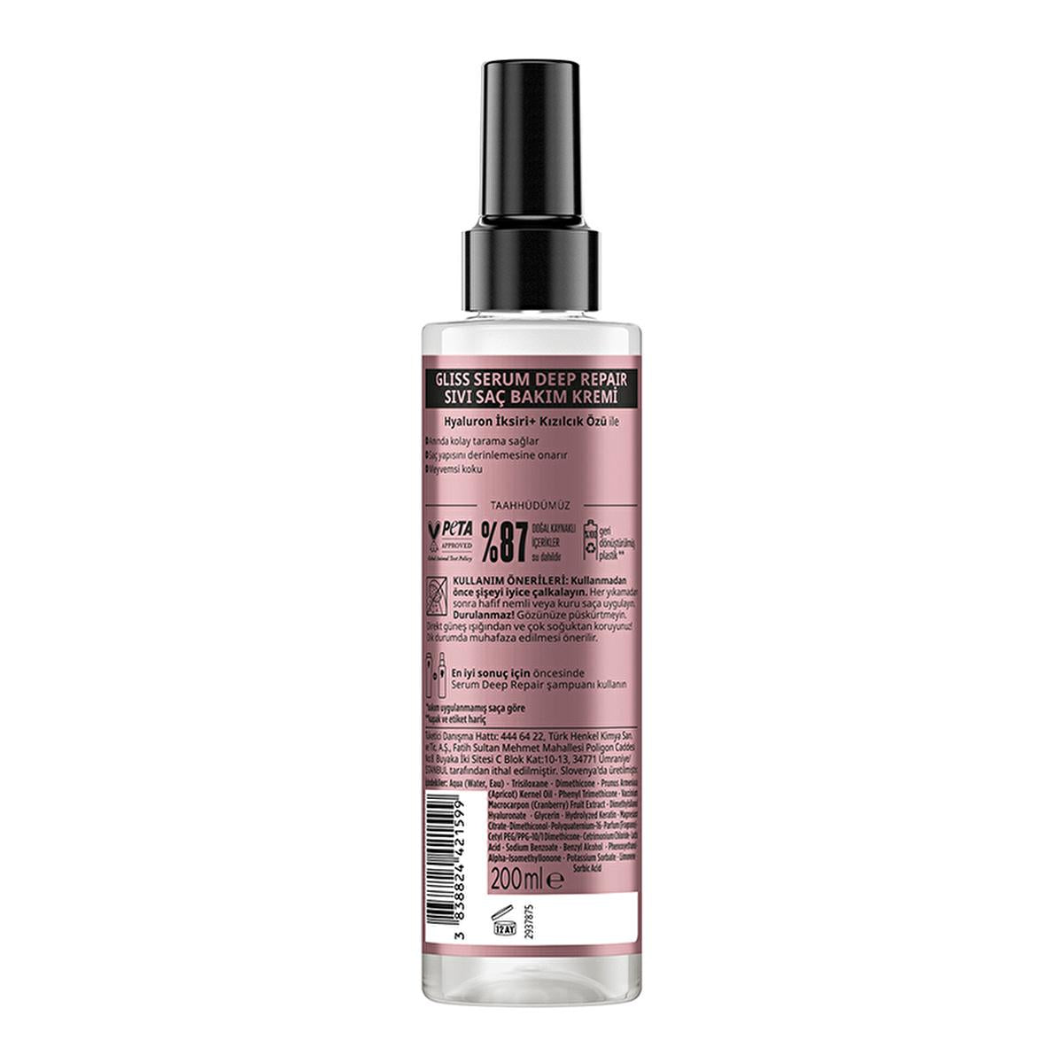 Gliss Deep Repair Hair Serum - Protein Complex & Fig Extract for Damaged Hair, 200ml Gliss Deep Repair Serum for Damaged Hair hair repair serum, damaged hair care, protein hair treatment, hair nourishment, softening hair products, hair serum, hair repair, damaged hair, protein complex, fig extract, hair care, hair health, hair vitality