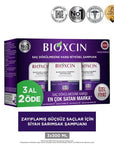 Bioxcin Anti-Hair Loss Shampoo with Black Garlic Extract - 300ml Nourishing & Strengthening Hair Care Bioxcin Anti-Hair Loss Shampoo - 300ml hair loss shampoo, black garlic shampoo, Bioxcin shampoo, anti-hair loss, nourishing shampoo, hair care, strengthening shampoo, scalp nourishment, gentle shampoo, daily hair care, hair loss solution, keratin shampoo, vitamin-enriched shampoo