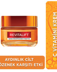 Loreal Paris Revitalift Clinical Vitamin C Face Cream - Anti-aging Moisturizer, Brightening & Pore Minimizing Loreal Paris Revitalift Clinical Vitamin C Face Cream - Anti-aging & Brightening Face cream with Vitamin C, Anti-aging moisturizer, Brightening face cream, Pore minimizing cream, Loreal Paris Revitalift Clinical, Vitamin C skincare, Anti-aging skincare, Brightening skincare, Skincare for aging concerns, Daily moisturizer, Non-greasy face cream, Clinically proven skincare, Radiant skin, Youthful comp