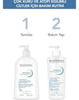 Bioderma Atoderm Intensive Gel Cream - Hypoallergenic Moisturizing Gel Cream for Dry Skin, Fragrance-Free, 16.91 fl oz Bioderma Atoderm Intensive Gel Cream - Hypoallergenic Dry Skin Moisturizer Bioderma Atoderm Intensive Gel Cream, Moisturizing Gel Cream, Dry Skin Care, Hypoallergenic Moisturizer, Fragrance-Free Skin Care, Skin Hydration, Skin Nourishment, Sensitive Skin Care, Dermatologically Tested, Skincare for Dry Skin, Hydrating Gel Cream, Nourishing Moisturizer