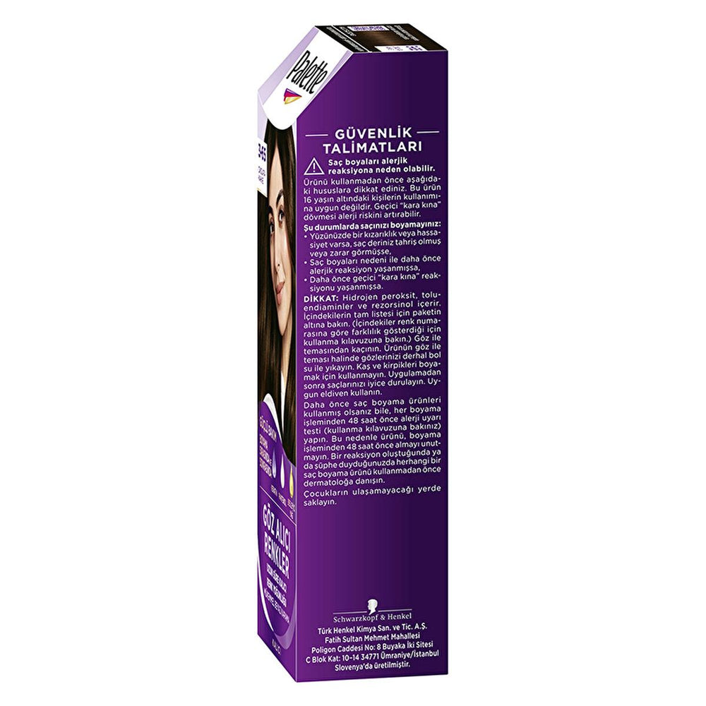 Palette Hair Dye - Intense Chocolate Brown Color with Keratin Care - view 9
