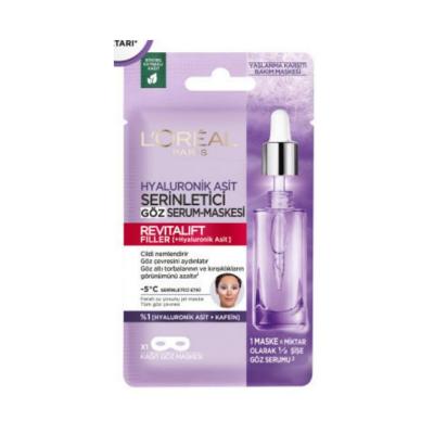 Loreal Paris Revitalift Eye Serum Mask - Anti-Aging Hydration & Dark Circle Reduction Loreal Paris Eye Serum Mask - Anti-Aging Hydration Eye Serum Mask, Under-eye hydration, Anti-aging eye care, Hyaluronic Acid skincare, Caffeine eye cream, Dark circle reduction, Puffiness reduction, Anti-aging skincare, Skincare, Beauty, Cosmetics, Loreal Paris, Revitalift