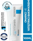 La Roche-Posay Cicaplast Baume B5: Soothing Repair Balm for Dry, Irritated & Sensitive Skin | Fragrance-Free, B5 & Madecassoside Cream | 100ml La Roche-Posay Cicaplast B5 Balm: Soothe & Repair Dry, Irritated Skin La Roche Posay Cicaplast Baume B5, soothing repair balm, dry skin balm, irritated skin treatment, fragrance-free moisturizer, sensitive skin balm, baby skin balm, skin repair cream, B5 balm, Madecassoside cream, dry skin, irritated skin, sensitive skin, skin repair, skin hydration, fragrance-free,