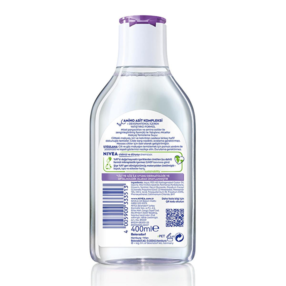 Nivea Micellar Makeup Remover - Gentle, Effective, and Soothing for Sensitive Skin - 13.53 fl oz - view 2