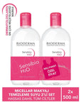 Bioderma Sensibio H2O Micellar Water: Gentle Cleanser & Makeup Remover for Sensitive Skin (2 x 500ml) Bioderma Sensibio H2O: Gentle Micellar Water for Sensitive Skin Micellar water, Sensitive skin cleanser, Makeup remover, Bioderma Sensibio H2O, Gentle facial cleanser, Hydrating cleanser, Facial cleansing solution, Micellar cleansing water, Face wash, Skin care, Cleansing water, Gentle cleanser, Makeup removal, Irritation-free, Alcohol-free, Fragrance-free, Hypoallergenic, Non-comedogenic, Daily cleanser, F