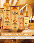L'Oreal Paris Elseve: 6 Precious Flower Oil Hair Mask - Deeply Nourishes, Adds Silky Shine, and Revitalizes Dry Hair - 10.14 fl oz L'Oreal Hair Mask: Nourish Dry Hair & Boost Shine hair mask, dry hair treatment, nourishing hair mask, hair shine mask, flower oil hair mask, Loreal hair mask, hair conditioning mask, hair repair mask, best hair mask for dry hair, silky hair mask, hair care, dry hair, shine, softness, hair treatment, hair nourishment, L'Oreal, Elseve, flower oil, moisturizing, hydrating, hair he