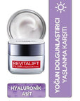 Loreal Paris Revitalift Filler Anti-Ageing Day Cream with Hyaluronic Acid - 50ml Loreal Paris Revitalift Filler Day Cream with Hyaluronic Acid Loreal Paris Revitalift Filler, Anti-Aging Day Cream, Hyaluronic Acid Skincare, Wrinkle Fighting Moisturizer, 40-60 age skincare, anti-aging cream, day cream, moisturizer, skincare, hyaluronic acid, anti-wrinkle, skincare for mature skin, facial cream, daytime skincare routine