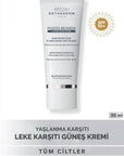 Institut Esthederm Photo Reverse Sunscreen Serum for Sensitive Skin - Anti-Hyperpigmentation Treatment with High UV Protection Institut Esthederm Photo Reverse Sunscreen Serum - Anti-Hyperpigmentation Treatment Anti-Hyperpigmentation Serum, Sunscreen for Sensitive Skin, Hyperpigmentation Treatment, Institut Esthederm Photo Reverse, Skincare for Sensitive Skin, Sensitive Skin Care, UV Protection, Dark Spot Correction, Skincare Routine, Dermatologist-Recommended, Skincare for Hyperpigmentation, Gentle Sunscre
