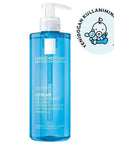 La Roche Posay Lipikar Gel Lavant Gentle Face & Body Cleanser for Sensitive Skin - 13.53 fl oz La Roche Posay Lipikar Gel Lavant - Gentle Cleanser for Sensitive Skin La Roche Posay Lipikar Gel Lavant, Sensitive skin cleanser, Gentle face and body wash, Niacinamide skincare, Shea Oil moisturizing cleanser, Face wash for sensitive skin, Body wash for sensitive skin, Gentle baby care, Non-irritating cleanser, Soothing skincare, Hydrating cleanser