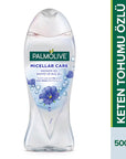 Palmolive Micellar Care Bath & Shower Gel: Gentle, Natural Body Wash for Daily Moisturizing & Sensitive Skin - Flaxseed Enriched, 16.91 fl oz Palmolive Micellar Shower Gel - Natural, Gentle & Moisturizing! Micellar shower gel, Natural bath gel, Moisturizing body wash, Gentle skin cleanser, Flaxseed shower gel, Daily use shower gel, Sensitive skin body wash, Natural ingredient body wash, bath and shower gel, body wash, micellar water, flaxseed, natural ingredients, gentle cleanser, moisturizing, skincare, da