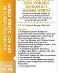 Bioxcin SPF 50+ Sunscreen for Dry Skin - Moisturizing, Water-Resistant, Anti-Aging Benefits - 1.69 fl oz - view 4