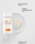 Avene SunsiStick KA SPF 50+ Sunscreen Stick - High Protection, Portable & Dermatologically Tested - SPF 50+ sunscreen, sunscreen stick Avene SunsiStick KA SPF 50+ - Dermatologically Tested Sunscreen Stick Avene SunsiStick, SPF 50+ sunscreen, sunscreen stick, dermatological sun care, portable sun protection, sun protection, outdoor essentials, skincare, sun care, dermatologically tested, sensitive skin, sunburn prevention, UV protection, sunscreen for outdoor activities