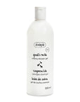 Ziaja Goat's Milk Creamy Shower Gel for Soft Skin 500 ml