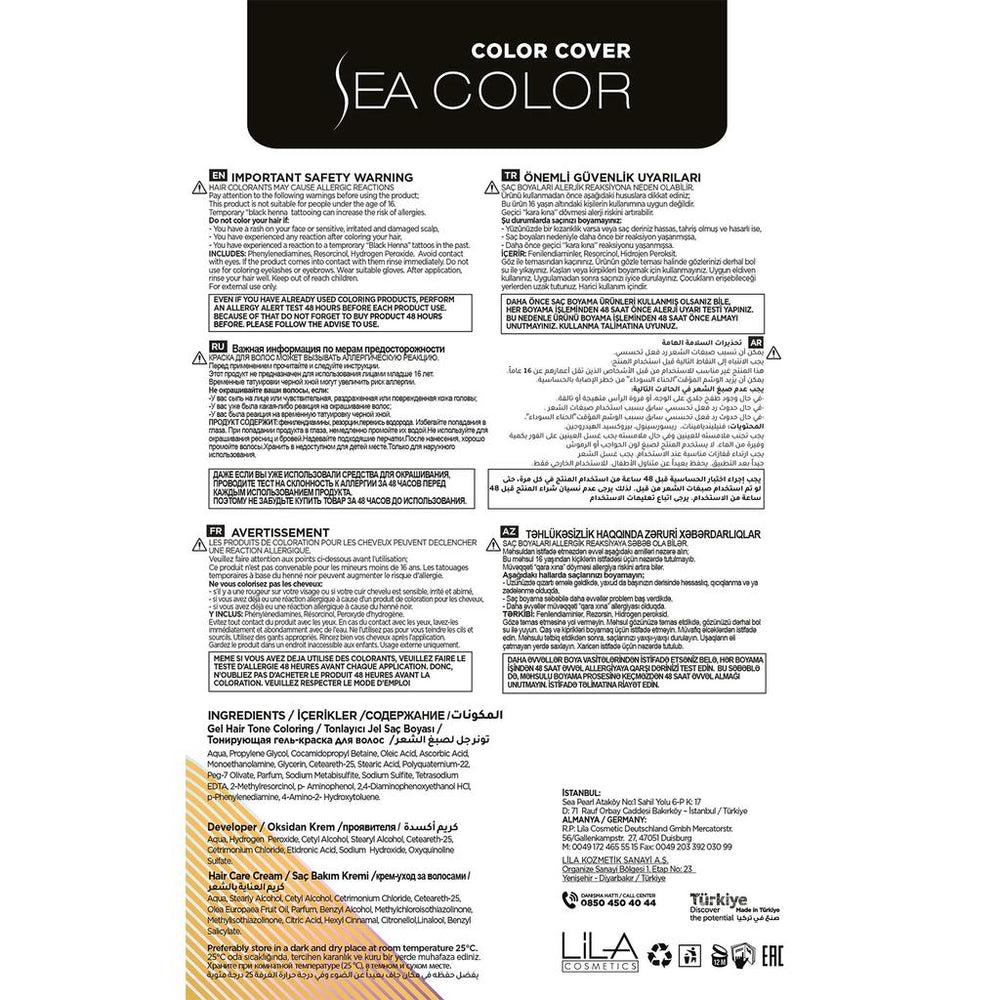Sea Color Toner Ombre Toner 9.3H Honey Shimmer