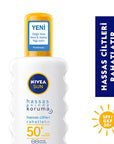 Nivea Sun SPF 50+ Sensitive Immediate Protection Sunscreen Spray: Fragrance-Free, High UVA/UVB Defense for Delicate Skin - Water Resistant Nivea SPF 50+ Sunscreen Spray: Sensitive Skin Protection sunscreen for sensitive skin, SPF 50 sunscreen, fragrance free sunscreen, high protection sunscreen, water resistant sunscreen spray, sunscreen with aloe vera, sunscreen with jojoba oil, Nivea sunscreen, sunscreen spray, sun protection, sensitive skin, high SPF, UVA protection, UVB protection, anti-oxidant, fragran