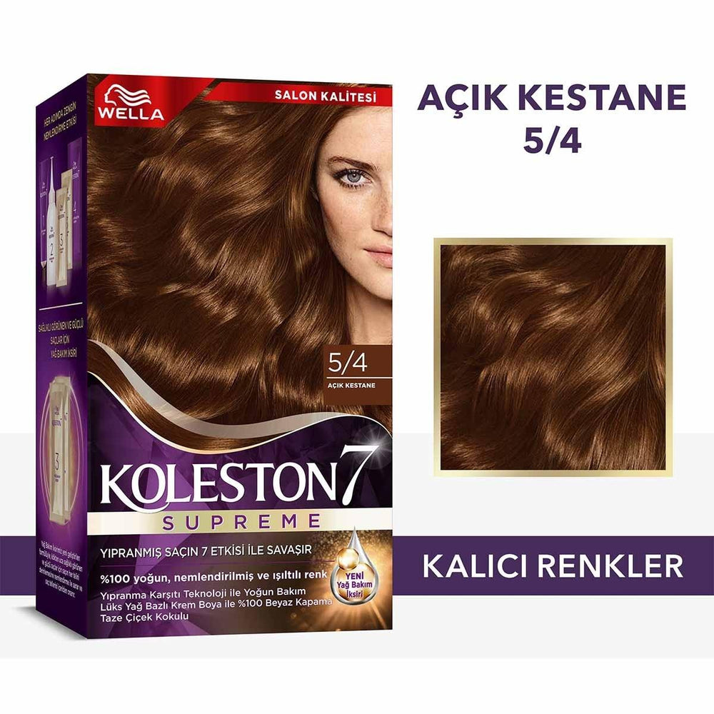 Wella Koleston Supreme 5/4 Light Chestnut Hair Dye: 100% Gray Coverage, Long Lasting Vibrant Brunette Color with Oil Elixir for Shine & Strength Wella Koleston Light Chestnut Hair Dye: Gray Coverage & Shine hair dye, hair color, permanent hair color, gray coverage hair dye, long lasting hair color, ammonia hair dye, well hair dye, wella koleston, brunette hair dye, hair color kit, hair coloring, at-home hair color, light chestnut hair dye, hair care, beauty, personal care, gray coverage, long-lasting color,