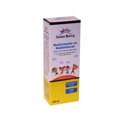 Seven Berry Beta Glucan 50 mg Multivitamin Syrup - Immune System Support, 5.07 fl oz Seven Berry Beta Glucan Syrup - Immune Support beta glucan supplement, multivitamin syrup, immune system support, dietary supplement, berry flavored vitamin, nutritional support, health supplement, wellness product, vitamin syrup, immune booster