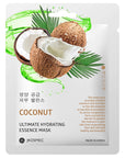 JKosmec Hydrating Coconut Face Mask - 25ml, Natural Skincare for Dry Skin, Moisturizing Coconut Water & Oil - view 3
