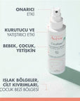 Avene Cicalfate+ Drying Spray for Sensitive Skin - Soothes & Calms - 3.38 fl oz Avene Cicalfate+ Drying Spray for Sensitive Skin Drying Spray for Sensitive Skin, Avene Cicalfate+ Spray, Sensitive Skin Care Products, Non-irritating Skincare, Avene Thermal Spring Water Products, Soothing Skincare, Calming Skincare, Gentle Skincare, Fragrance-free Skincare, Zinc Oxide Skincare