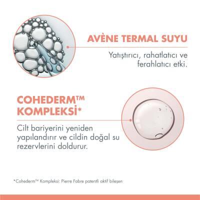 Avene Hydrance Light Emulsion 40ml - Lightweight Moisturizer for Combination Skin, Dermatologically Tested Avene Hydrance Light Emulsion - Best Moisturizer for Combination Skin Avene Hydrance Light Emulsion, Moisturizer for combination skin, Dermatologically tested moisturizer, Lightweight hydration, Water-based moisturizer, Normal skin care, Combination skin care, Sensitive skin moisturizer, Avene Thermal Water, Lipomucine, Meiboserine, Oil-absorbing capsules, Skincare for daily use, Mattifying moisturizer