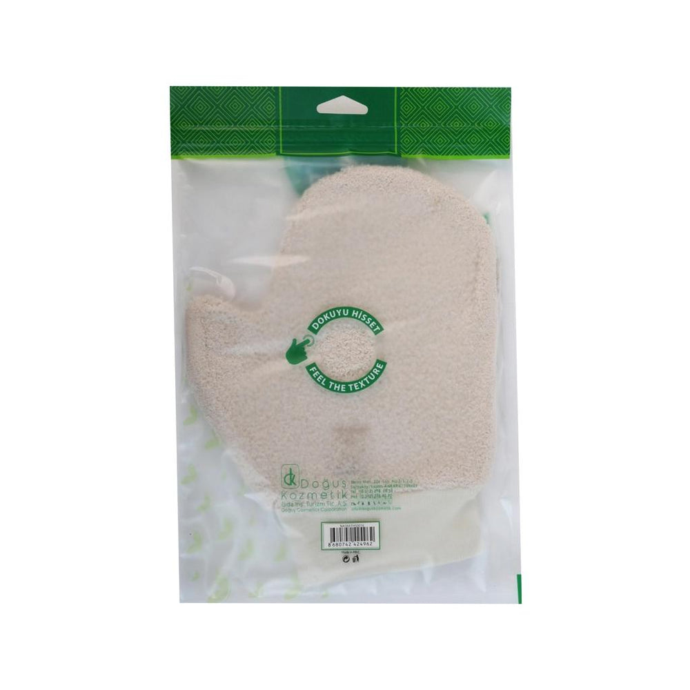 Nascita Sisal Exfoliating Bath Glove with Elastic Band - 1 Count