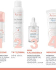 Avene Hydrance Light Emulsion 40ml - Lightweight Moisturizer for Combination Skin, Dermatologically Tested Avene Hydrance Light Emulsion - Best Moisturizer for Combination Skin Avene Hydrance Light Emulsion, Moisturizer for combination skin, Dermatologically tested moisturizer, Lightweight hydration, Water-based moisturizer, Normal skin care, Combination skin care, Sensitive skin moisturizer, Avene Thermal Water, Lipomucine, Meiboserine, Oil-absorbing capsules, Skincare for daily use, Mattifying moisturizer